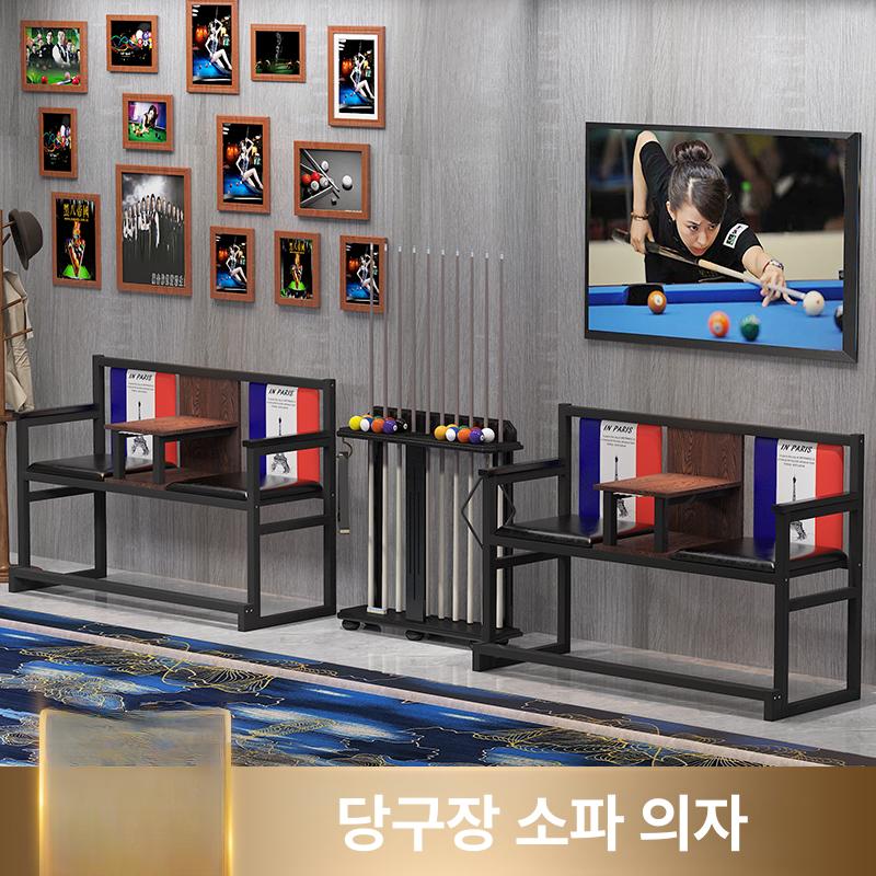 업소용 소파 세트 대기용 대기실의자 교회 등받이 호프집 벤치형 체어 대기의자 - 상세 이미지 4