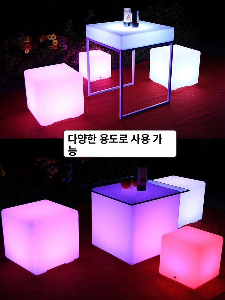 led 스툴 사각형 충전식 큐브 발광 스퀘어 인테리어 램프 체어 무드등 원격제어 - 상세 이미지 4