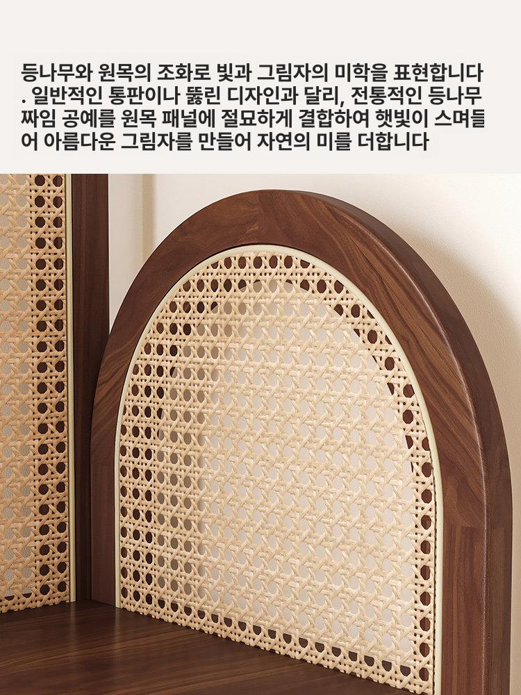 코너 수납장 라탄 틈새 사이드 월넛 위커 빈티지 선반 원목 진열장 캐비넷 - 상세 이미지 4