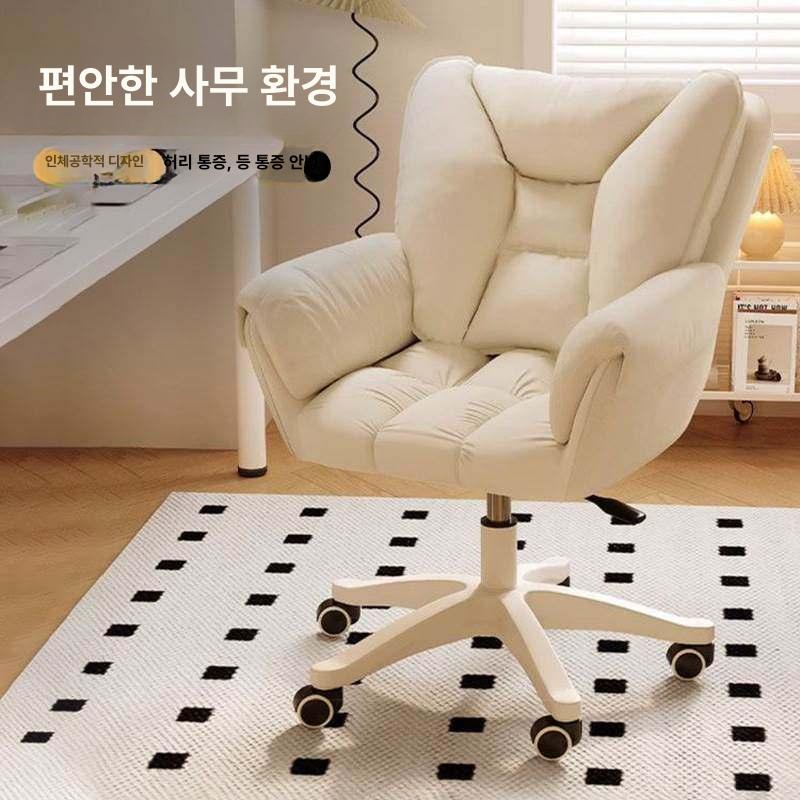 북유럽 화장대의자 등받이 귀여운 뷰티체어 네일 패브릭 높이조절 - 상세 이미지 3