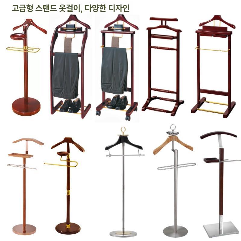 옷걸이 스탠드형 양복 정장 수납 거실 침실 침대방 드레스룸 멀티 행거 옷장 세련된 스타일링 원목 - 상세 이미지 3