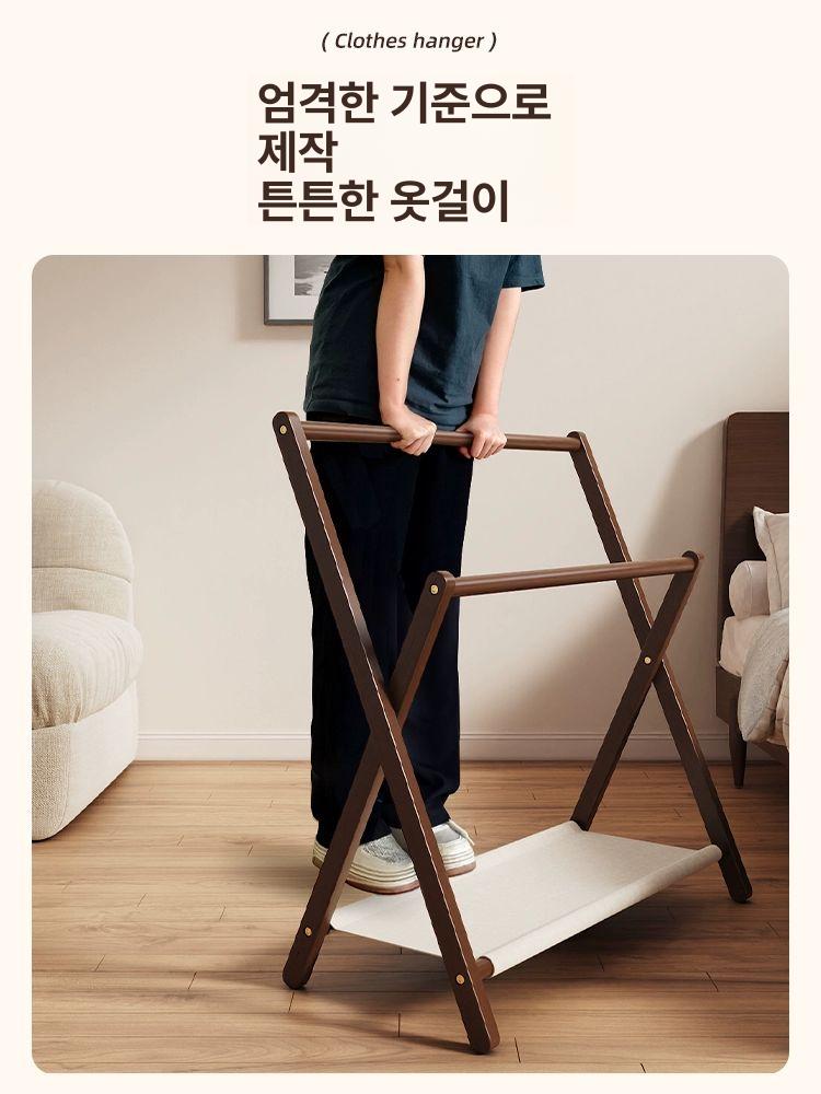 접이식 원목 수건 빨래건조대 실내 베란다 옷걸이 스탠드 산화방지 코팅 원룸 - 상세 이미지 3