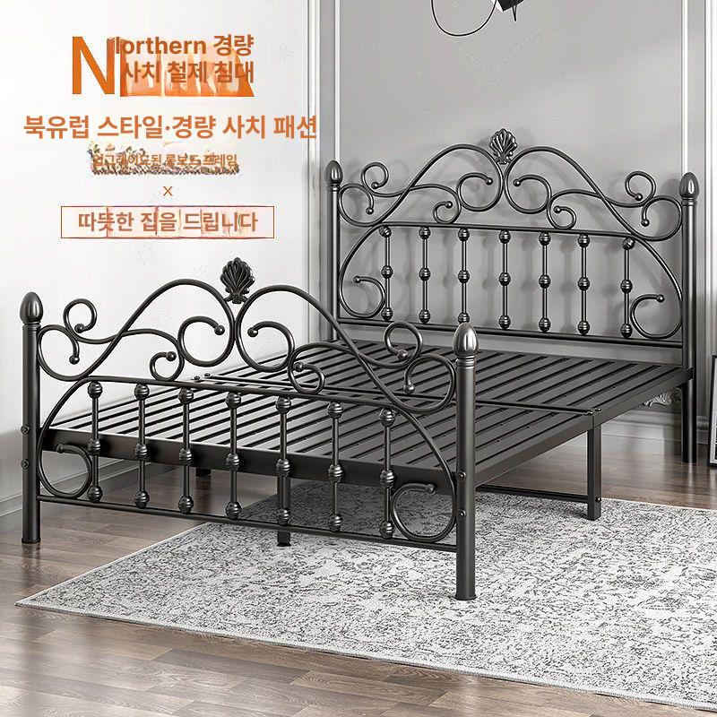 철제 침대프레임 조립식 저상형 킹사이즈 퀸사이즈 북유럽 모던 빈티지 자취 원룸 침대 메탈 수납 - 상세 이미지 5