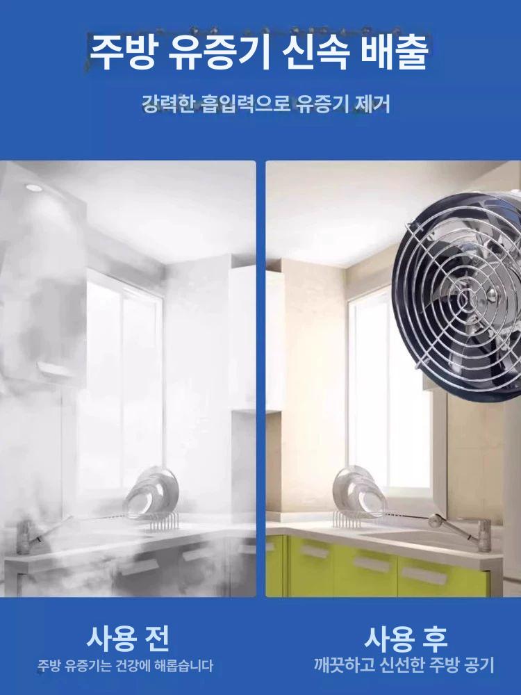 방화 댐퍼 덕트 조절 배기 닥트 연기차단 체크밸브 직경 원형밸브 플랜지 - 상세 이미지 5
