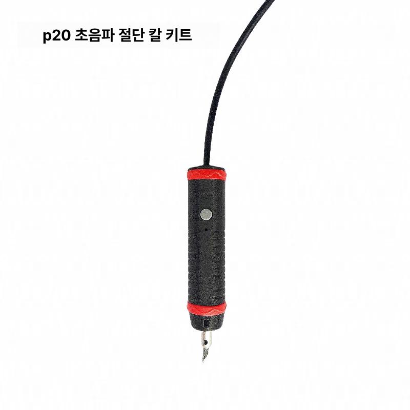 전동 초음파 스크럽 진동 절단기 아크릴 커팅 그라인딩 미니 다목적 조절식 절삭공구 세트 - 상세 이미지 3