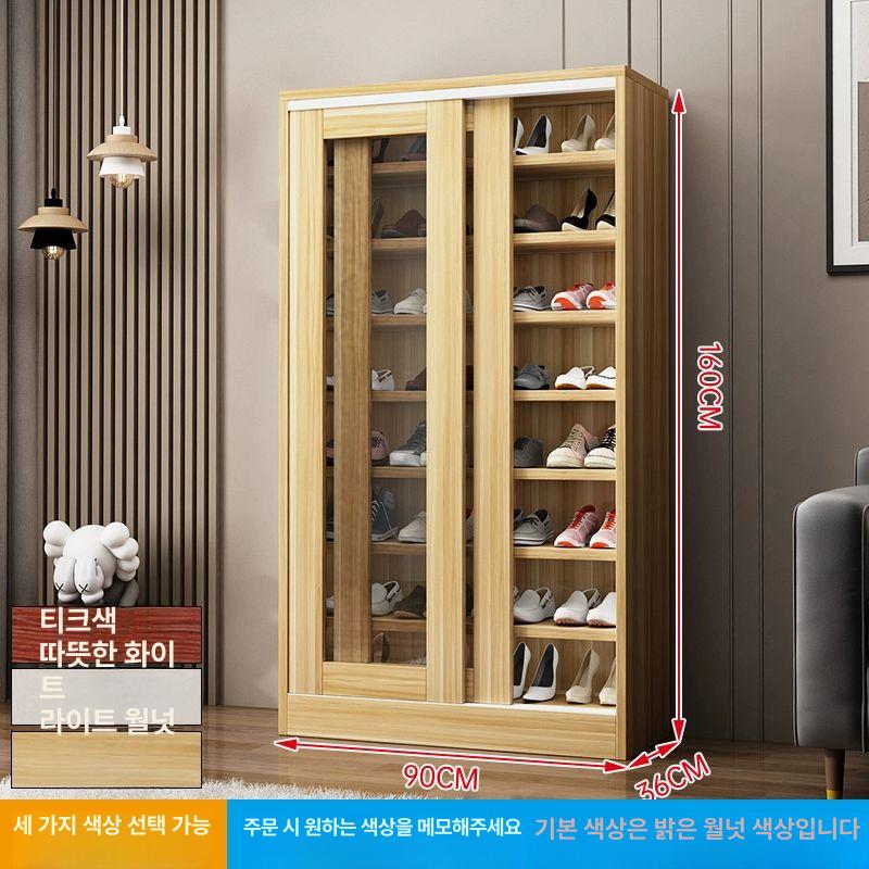 신발정리함 대용량 수납장 기숙사 학원 현관 수건 식기 옷 옷장 캐비닛 헬스장 슬림 조립식 보관함 인테리어 가구 - 상품 이미지
