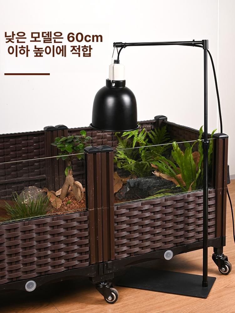 거북이 어항 uva 파충류 조명 램프 스탠드 수초용 히팅 메탈라이트 수초어항조명 - 상세 이미지 5