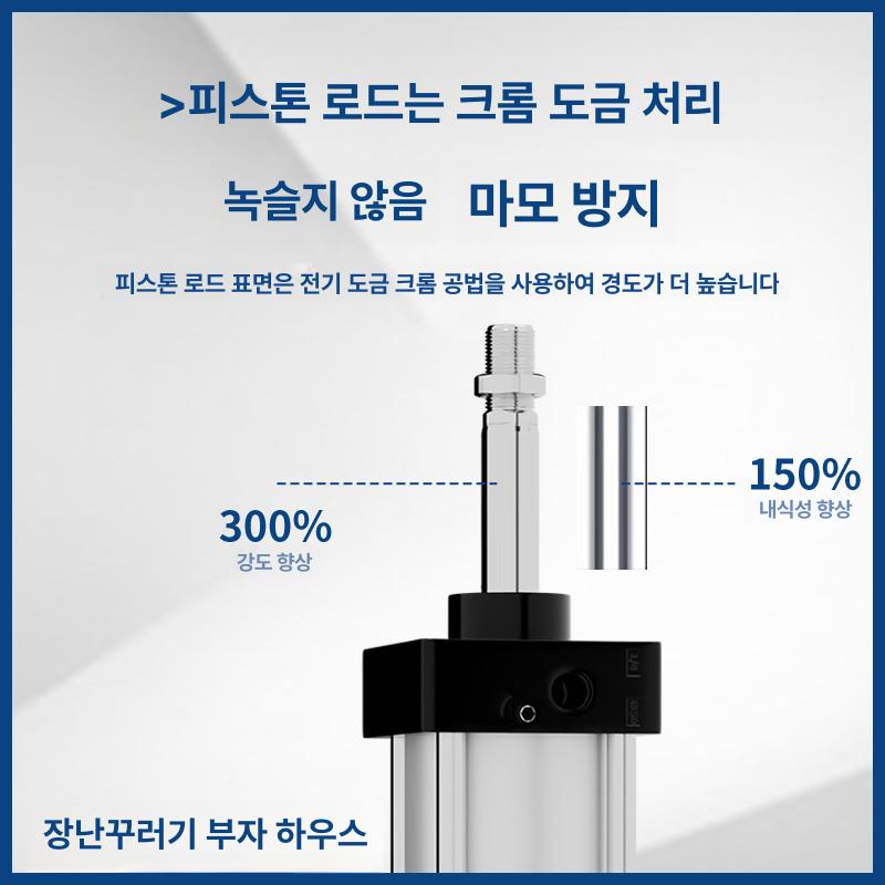 표준 에어실린더 사각 스트로크 클램프 로드 부품 산업용 가이드 공압실린더 시리즈 - 상세 이미지 3