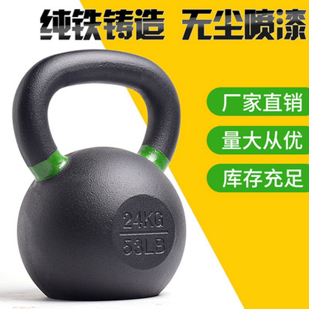케틀벨 포트 남녀 손잡이 4KG 경기 케틀벨24kg 2kg4 컬러 더보기 순철주조/무진도장 데드리프트 주철주전자벨 4KG 순철주조/무진도장 더보기 - 상품 이미지