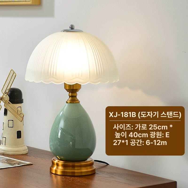조명 도자기스탠드 엔틱 갓 레트로 스위치 버튼 분위기있는 앤틱 전원 디머 럭셔리 - 상세 이미지 3