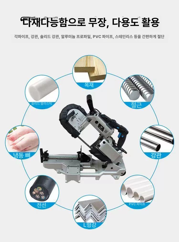 톱 각도절단기 목공 밴쏘 절삭공구 커터 유선밴드쏘 바디 탁상 목재용 철근 컷팅 - 상세 이미지 3