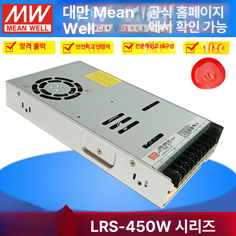 변환기 다운트랜스 12v 제품 피크 변압기 전압 절연트랜스 어댑터 - 상세 이미지 2