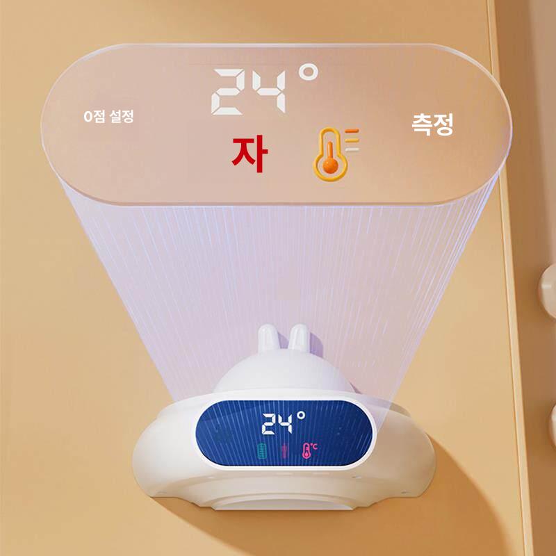 자동신장계 측정기 디지털 초음파키재기 키재는기계 전자키재기 신장기 키측정 이미지 6