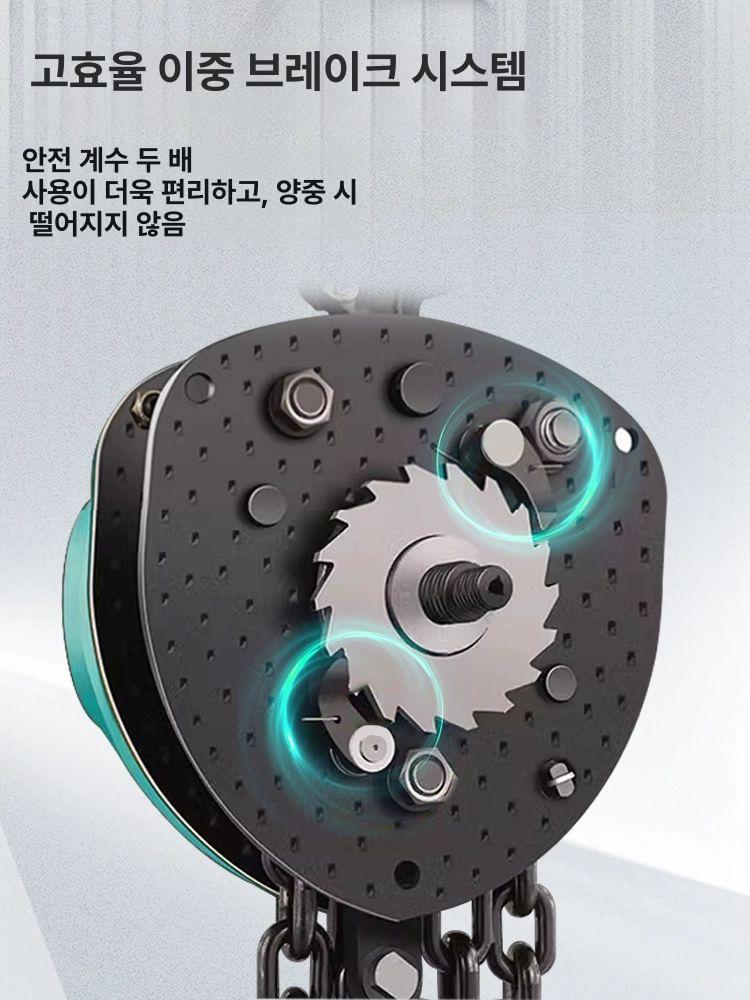 수동 체인블럭 호이스트 1톤 2톤 인양기 레버블록 화물 리프트 윈치 - 상세 이미지 5