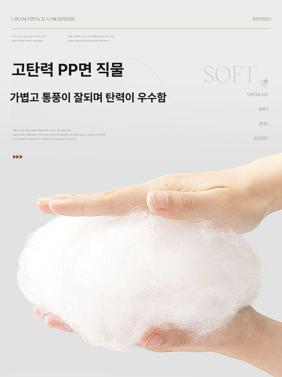 침대헤드 쿠션 구름 대형 리폼 양털 벽가드 덮개 고탄력 벨벳 원형 pp면 직물 분리세탁 이미지 6