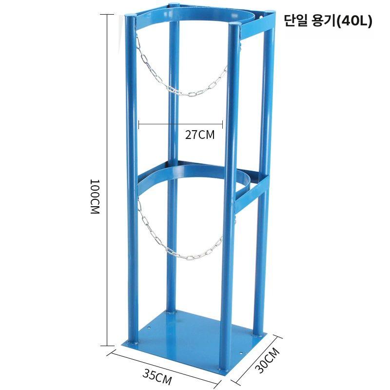 lpg 보관함 캐비닛 스탠드형 엘피지 고정대 홀더 수레 거치대 케비넷 가스통 직경 - 상세 이미지 2