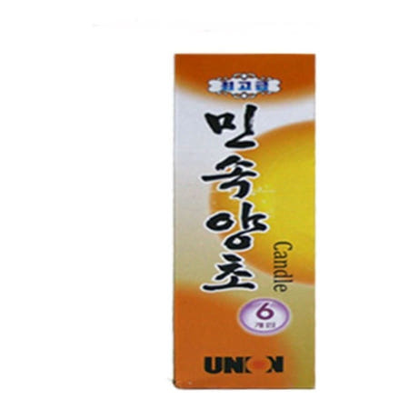 민속양초 6P 기도 차례