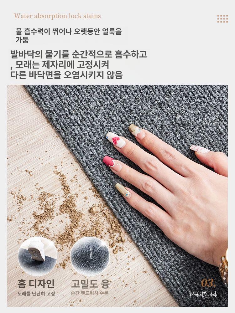 승강기 엘리베이터 바닥매트 신발털이깔개 대형 카페트 상가 패턴 출입구 깔판 다용도 이미지 6