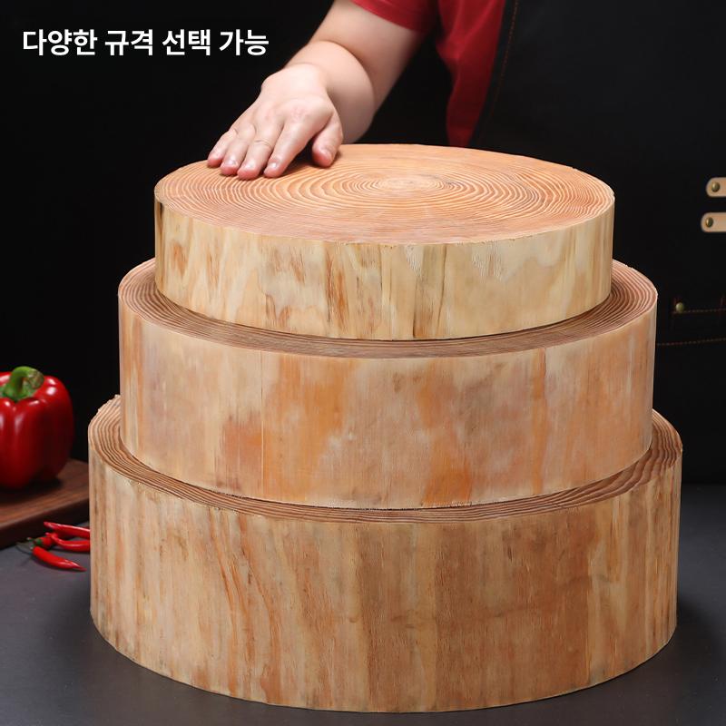 나무 업소용 원형도마 천연 통 원목 지름 두께 커팅보드 절단 직경 단단한 손질용 - 상세 이미지 4