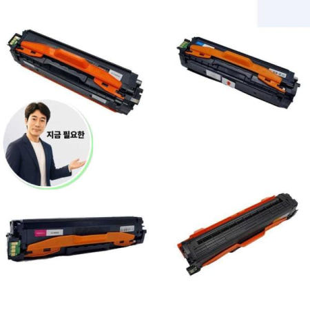 쌍문상회 협력사 쌍문상회 지금 필요한 SL-C1454FW 4색세트 완제품토너