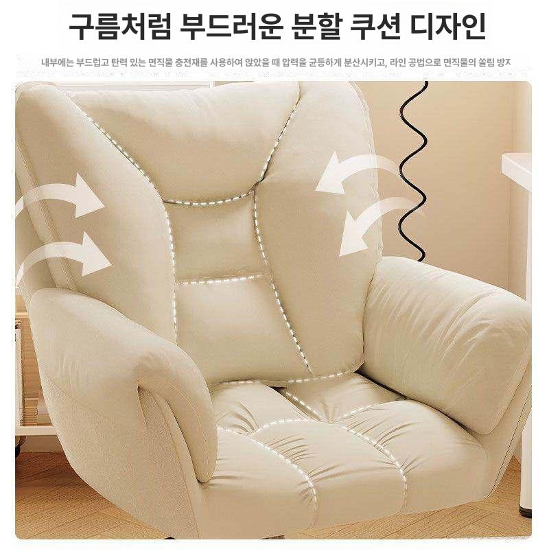 북유럽 화장대의자 등받이 귀여운 뷰티체어 네일 패브릭 높이조절 - 상세 이미지 4