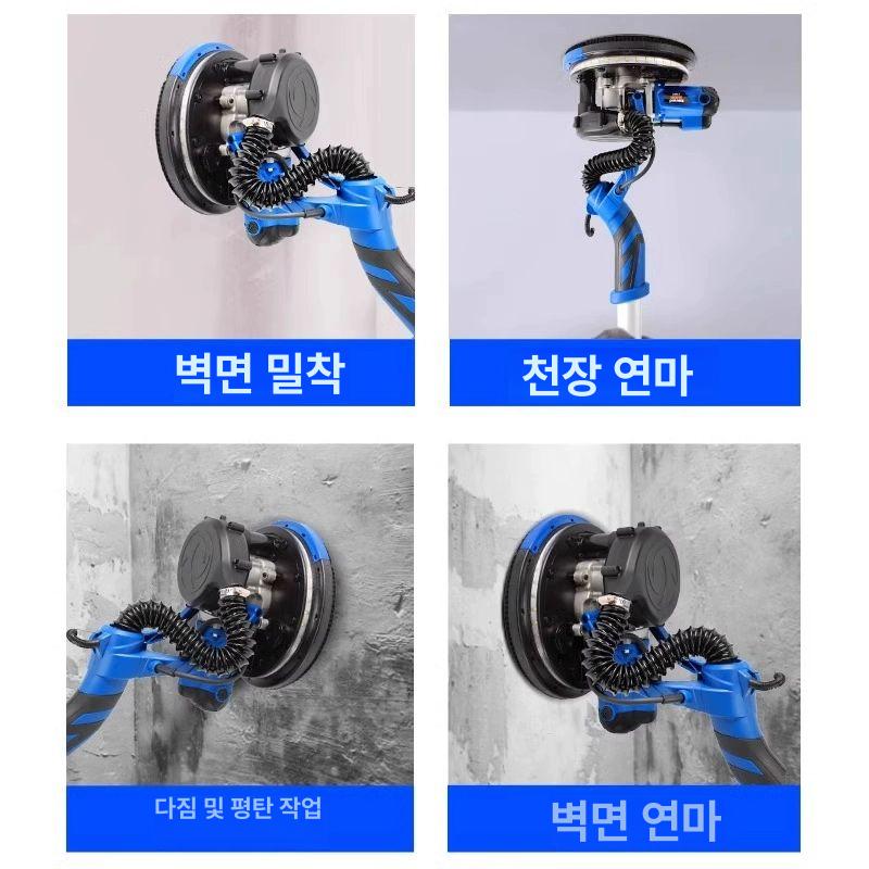 천장 샌딩기 면처리 시멘트 평삭기 광택기 바닥 그라인더 평탄화 콘크리트 미장 전기 - 상세 이미지 5