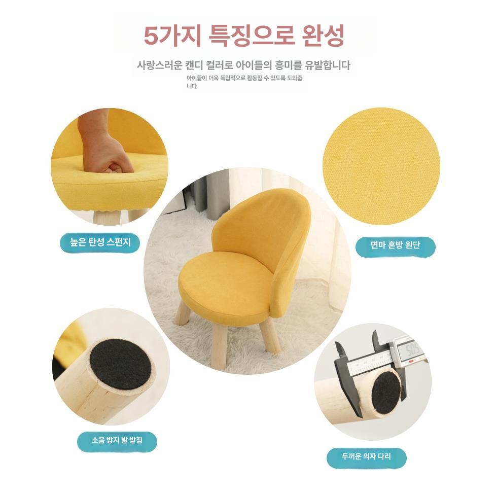 회전식 패브릭 낮은 의자 바퀴달린 쿠션 카페 체어 사무실 원룸 스툴 가정용 보조의자 좌식 - 상세 이미지 3