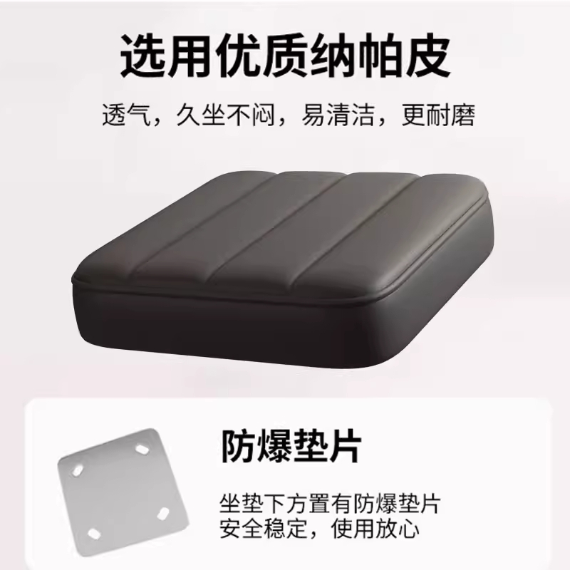 싱크대 의자 키높이의자 높이조절 휠 등받이 보조 1단 - 상세 이미지 3