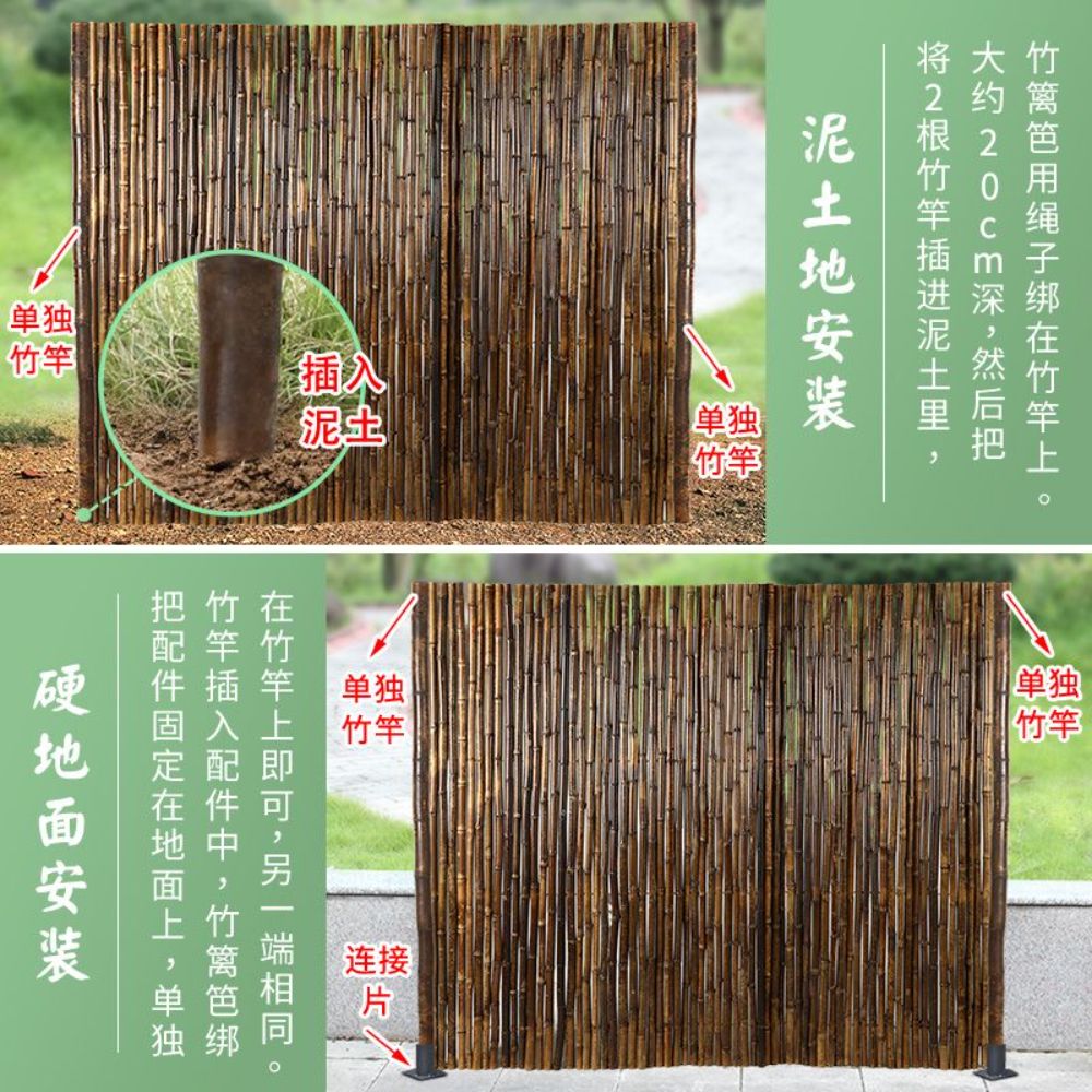 담장 울타리휀스 베란다 파티션 울타리펜스 야외가림막 옥상 대문 테라스 주택 철제 난간 목재 - 상세 이미지 4