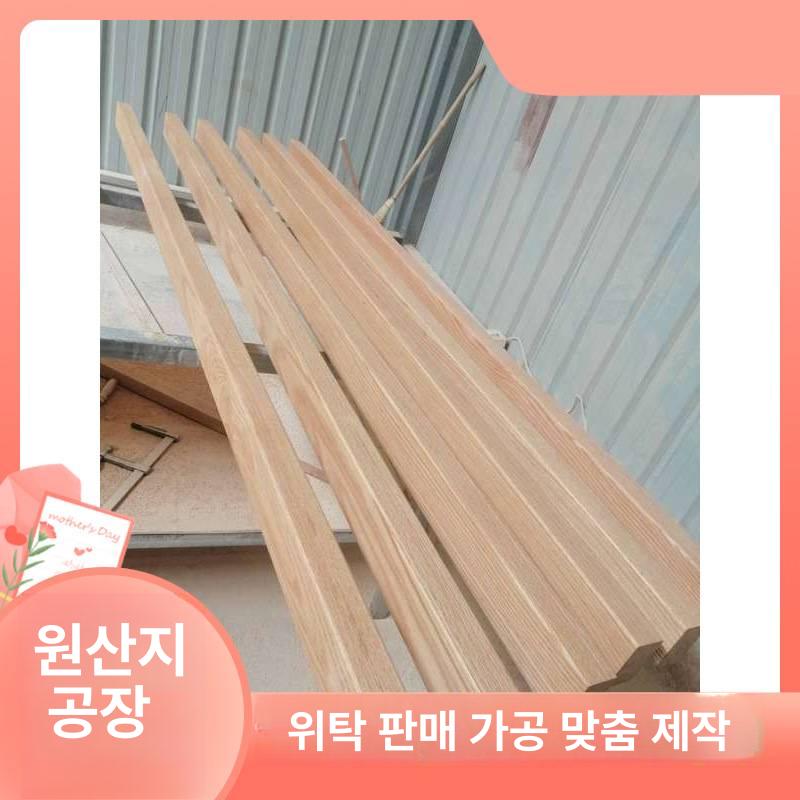 모던 원목 공간 칸막이 파티션 책장형 펀칭 메탈 가벽 폴딩 디바이더 가림막 사무실 거실 분리 스크린 - 상세 이미지 3