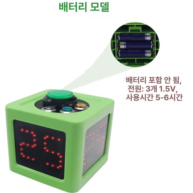 전자 시계 홀덤타이머 카지노 포커 보드게임 텍사스 버튼 대회 배터리형 스톱워치 - 상세 이미지 5
