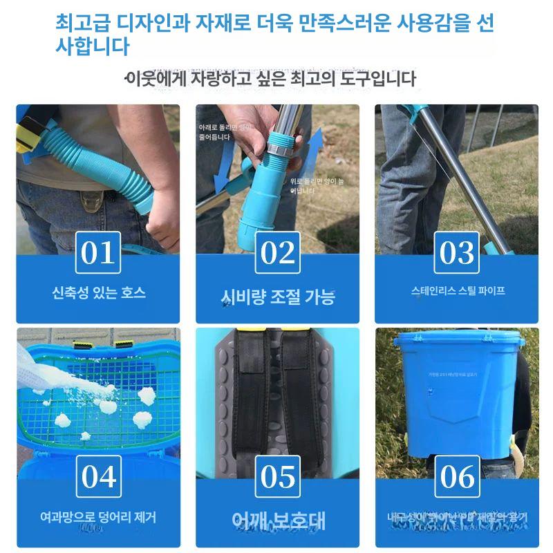 수동 살포기 배낭형 정량 뿌리기 농약 분무기 삽 시비기 원예 비료주입기 농기구 분사 - 상세 이미지 5