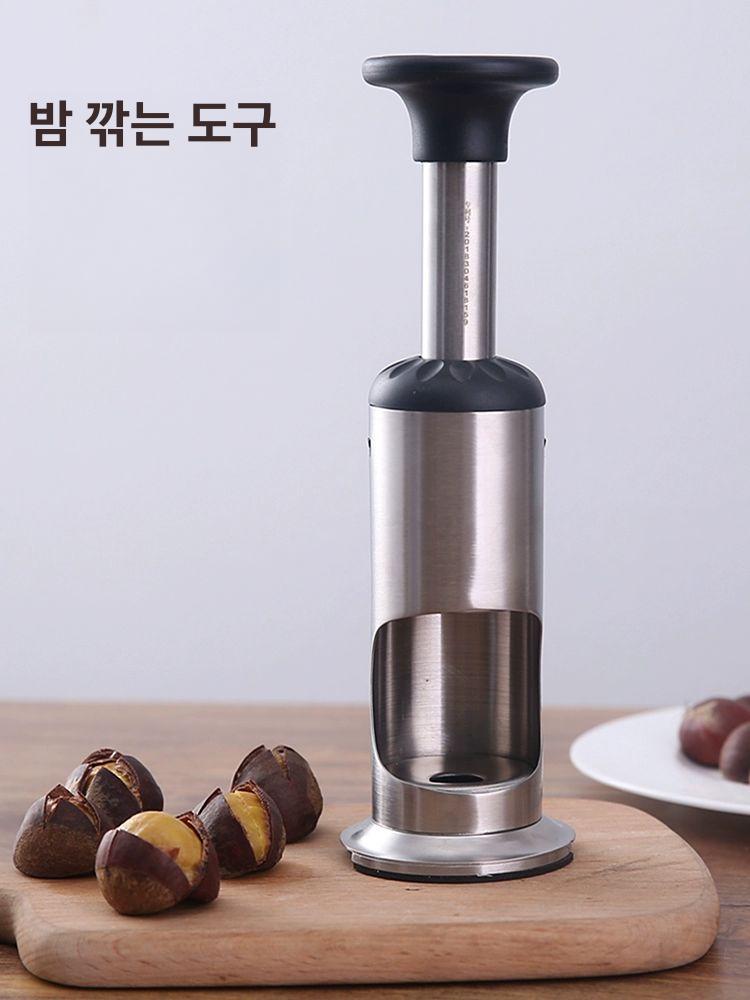 가정용 군밤까는기계 커팅기 알밤 밤칼 도구 커터 밤가위 밤까기 견과류 박피기 - 상세 이미지 2
