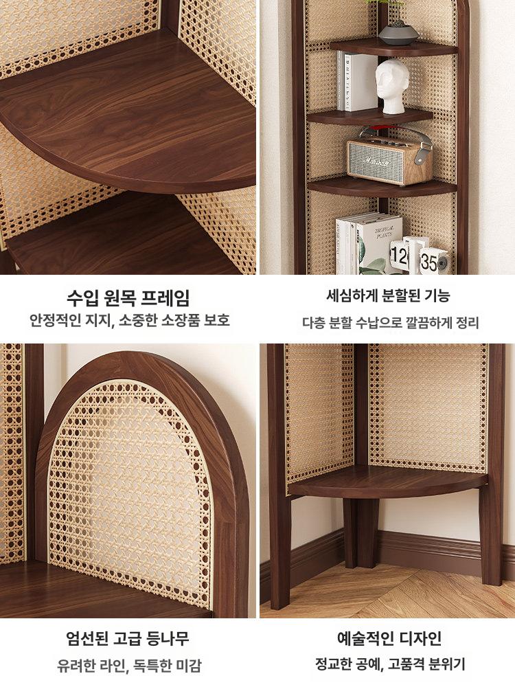 코너 수납장 라탄 틈새 사이드 월넛 위커 빈티지 선반 원목 진열장 캐비넷 이미지 6