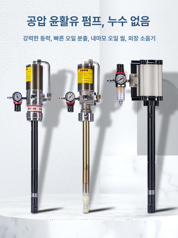 전동유류펌프 고점도 산업용 오일이송기 고온방지 급유기 자동 선박기계 공업용 - 상세 이미지 3