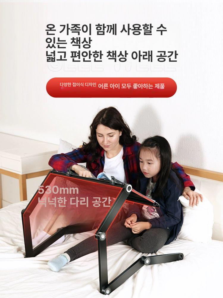 누워서 사용하는 침대 노트북 거치대 멀티탭 휴대폰 태블릿 거울 책상 스탠드 - 상세 이미지 5