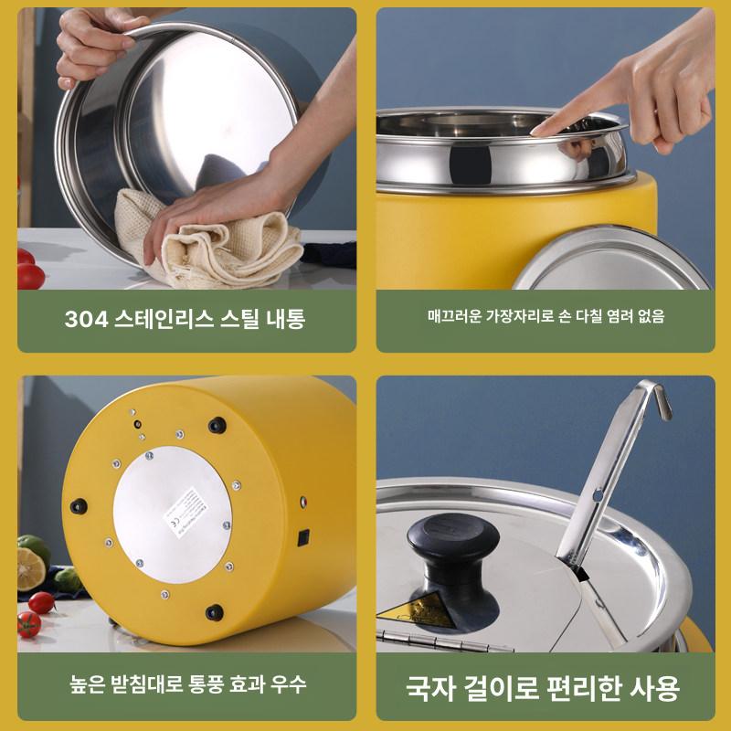 전기 보온기 스프워머 대용량 업소용 뷔페 푸드 찜통 사각형 국물통 - 상세 이미지 5