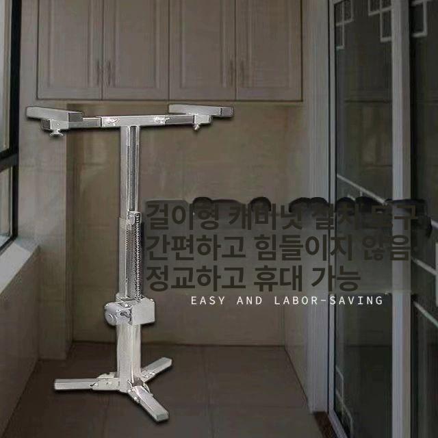 천장 선반 거치대 벽면 고정 브래킷 수동 크랭크식 리프트 지지대 높이조절 보드 거는 선반 고정구 - 상세 이미지 4