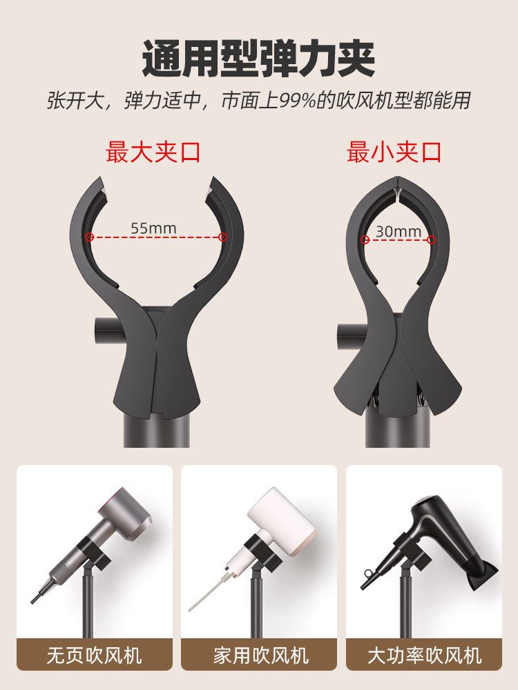 거치대 장스탠드 독서등 무드등 무대 공연 노래방 단스탠드 조명 LED 램프 테이블 침실 - 상세 이미지 2