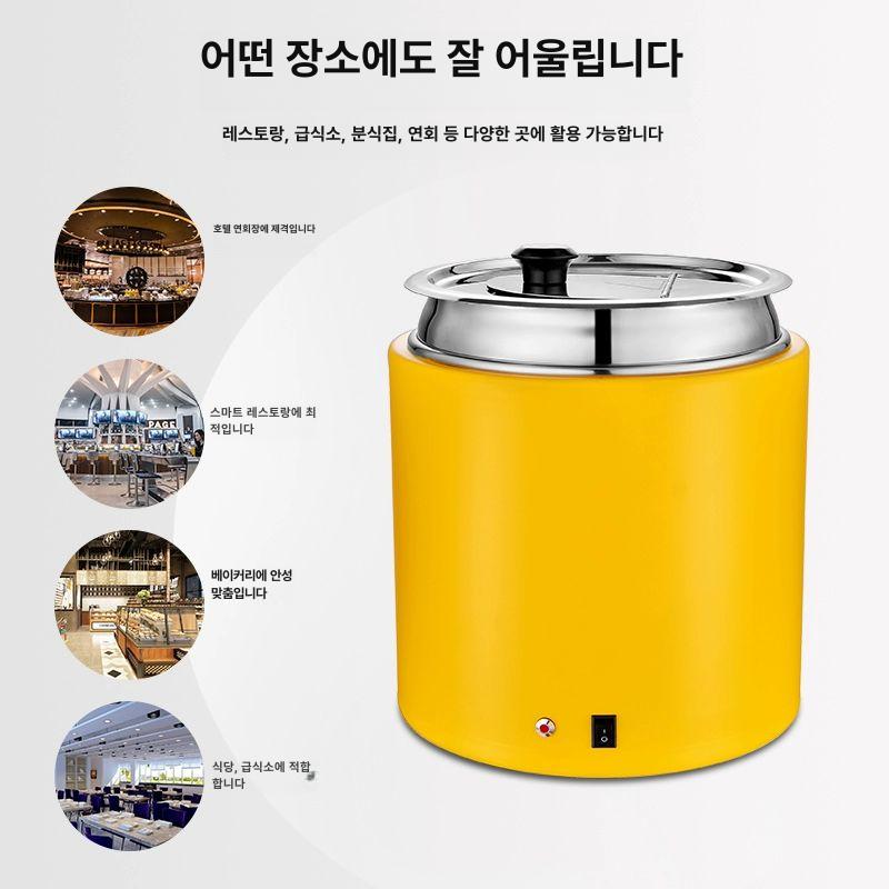 스프 업소용보온통 수프 국물 보냉 육수통 국통 수도꼭지 단열버킷 절연 온도조절 - 상세 이미지 5