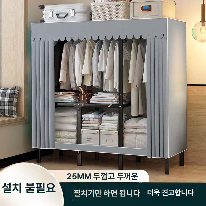 접이식 옷장 폴딩 조립 간편설치 캐비닛 수납 간편한 장농 행거장 선반장 정리함 의류 - 상세 이미지 2