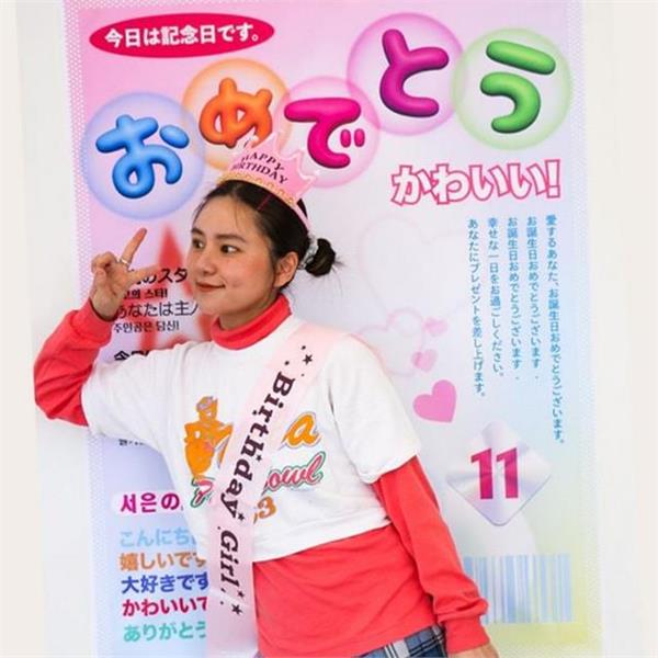 포토존 생일축하 현수막 장식 파티 배너 생일 배경 - 상품 이미지