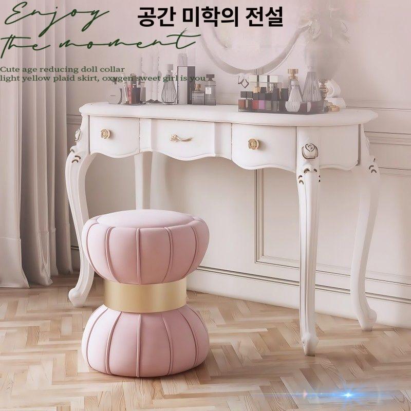 패브릭 화장대의자 높이조절 서랍수납 메이크업 메탈스툴 라운드 좌식 거실 침실 다기능 - 상세 이미지 3
