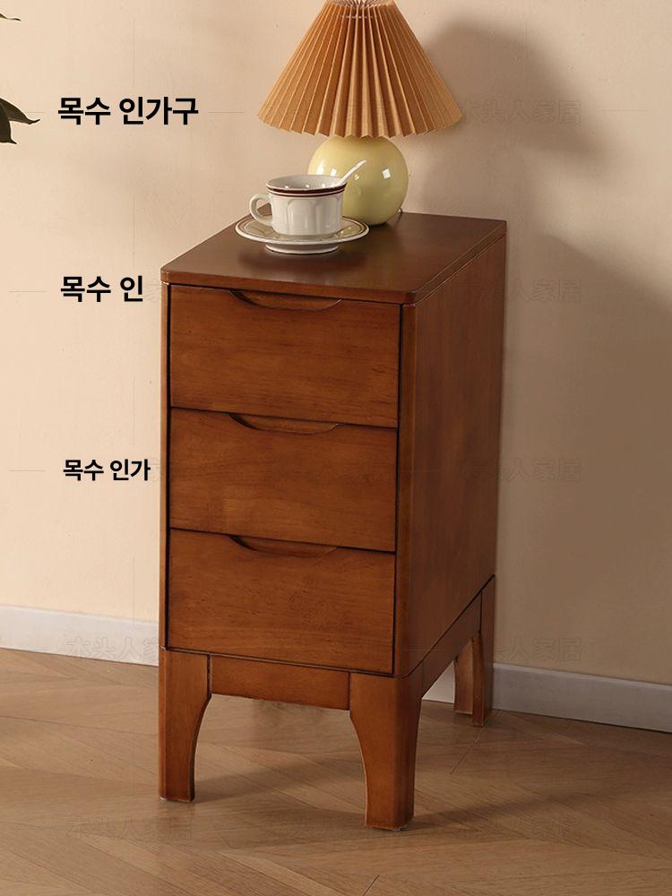 침대협탁 원목 슬림 나이트 테이블 침실 좌측우측 20cm 틈새수납 서랍식 침대옆탁자 이미지 6