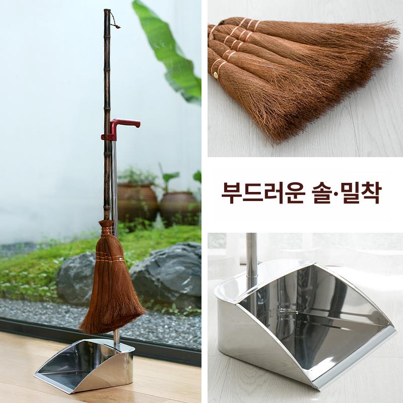 천연 빗자루 솔 종려나무 강모 쓰레받기 마루 청소용 - 상세 이미지 4