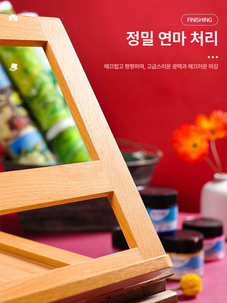 미니 이젤 스탠드 접이식 탁상용 캔버스 화판 미술용품 드로잉 도구 수채화 그림 그리기 아트 세트 - 상세 이미지 4