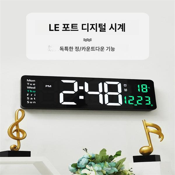 대형 led 디지털 벽걸이 무선 거실 리모컨 벽시계 병원 창문형 교회 무소음 무타공 - 상세 이미지 2