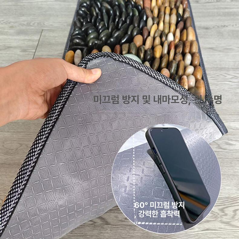 발마사지 지압판 족욕 혈액순환 개선 천연석 발반사 요법 건강 관리 제품 - 상세 이미지 2