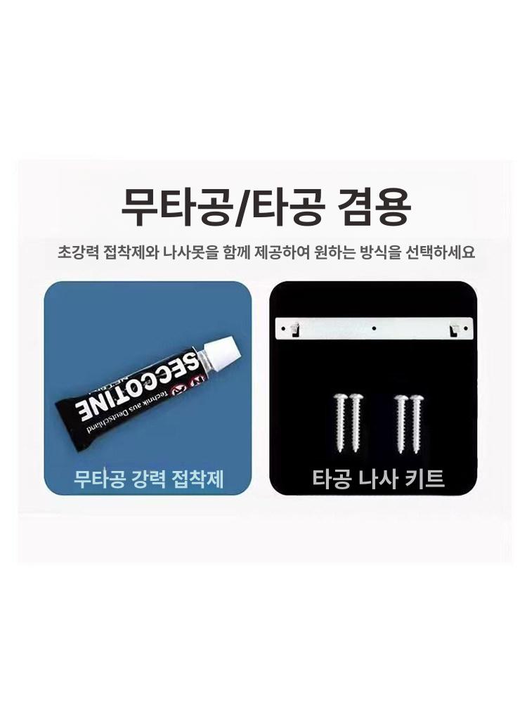 욕실난방기 방수 전동 벽걸이 온풍 히터 거치대 타올걸이 스테인리스 수건정리 욕실용품 이미지 6