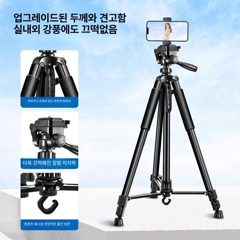 촬영용 휴대폰거치대 스마트폰 라이브방송 태블릿 방송용 카메라 셀카 사진 조절 - 상세 이미지 4